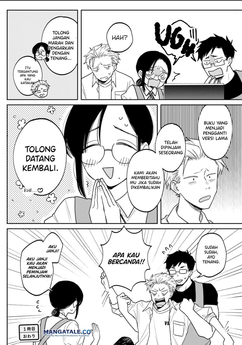 Zeikin de Katta Hon chapter 1