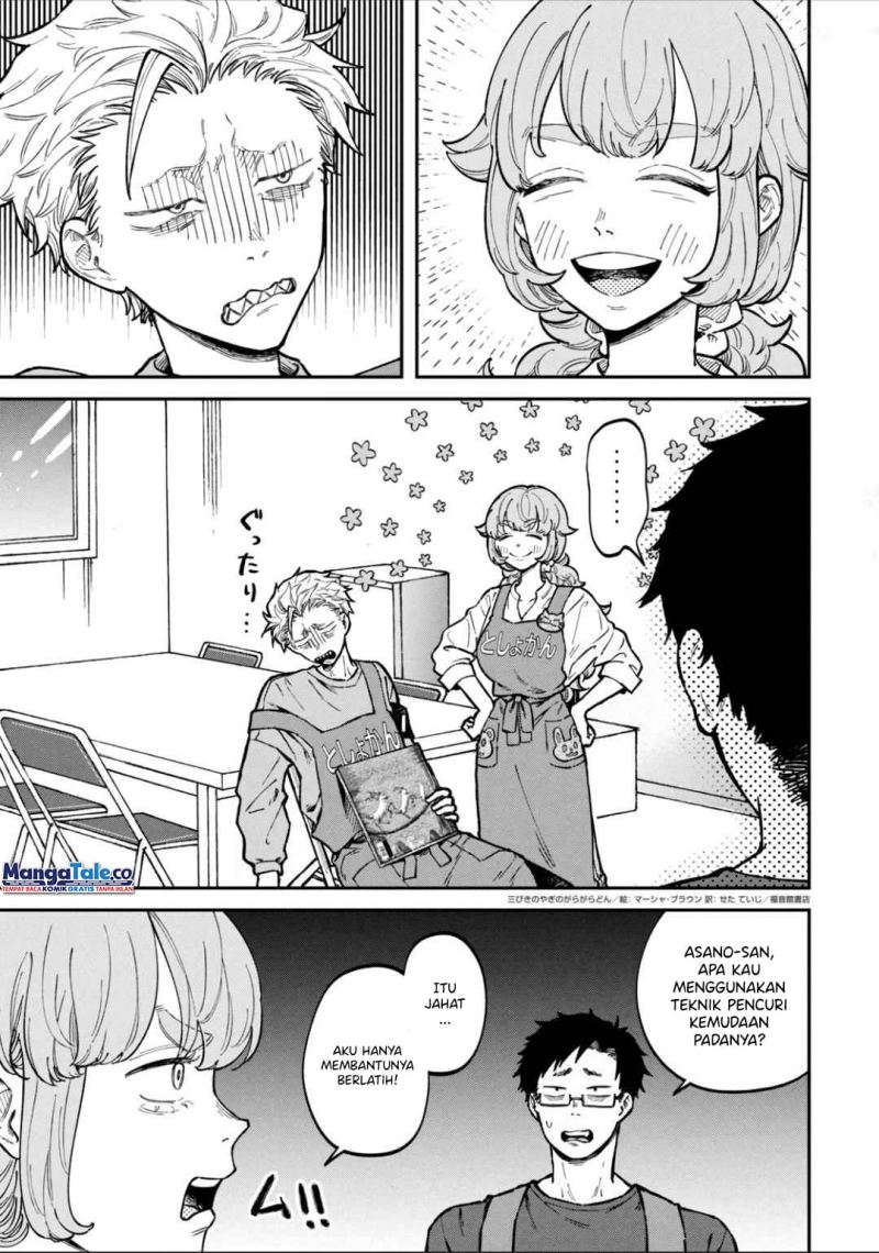 Zeikin de Katta Hon chapter 13