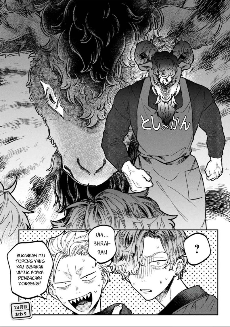 Zeikin de Katta Hon chapter 13