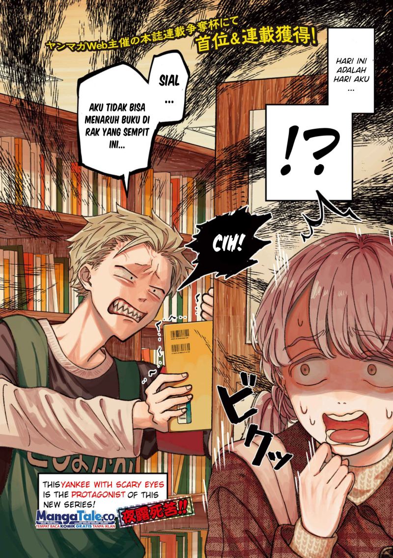 Zeikin de Katta Hon Chapter 15 Bahasa Indonesia