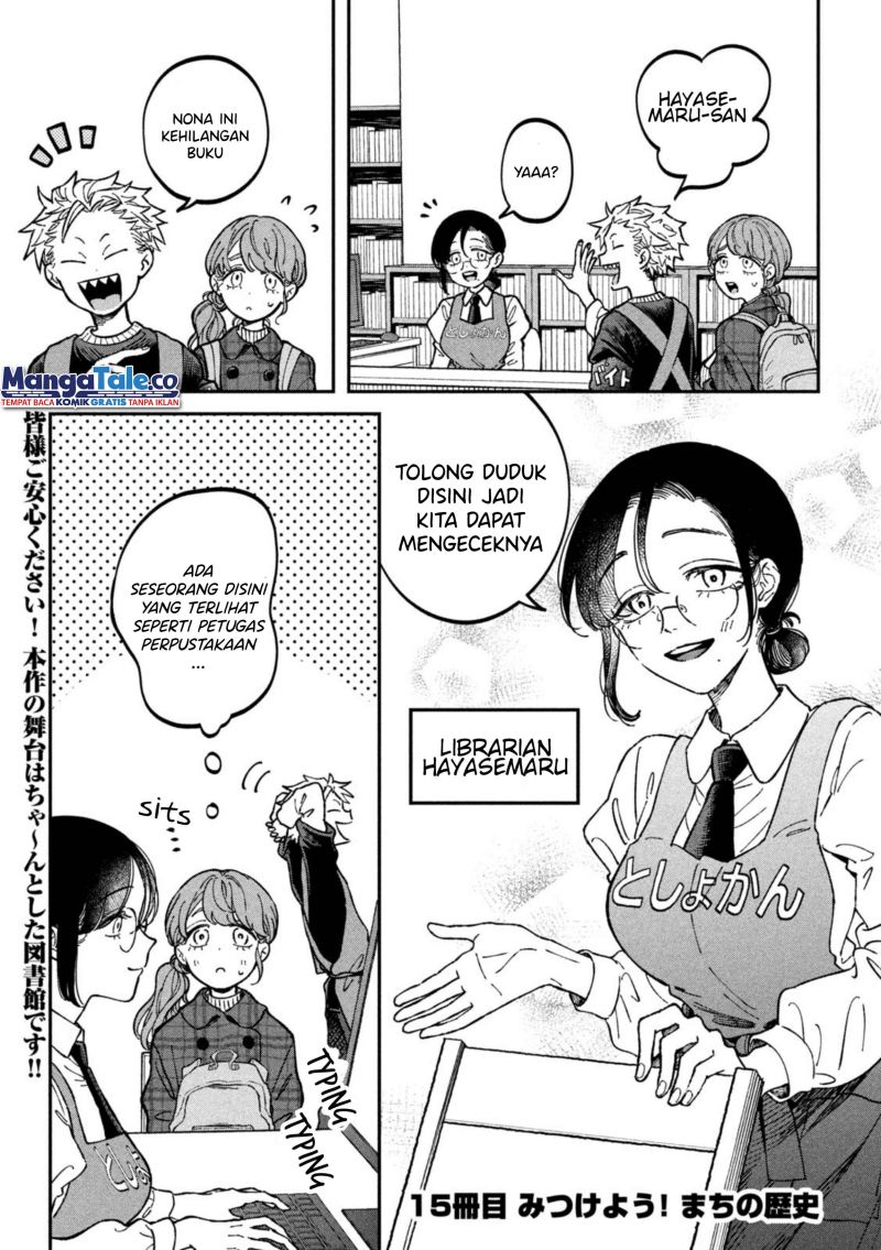 Zeikin de Katta Hon Chapter 15 Bahasa Indonesia