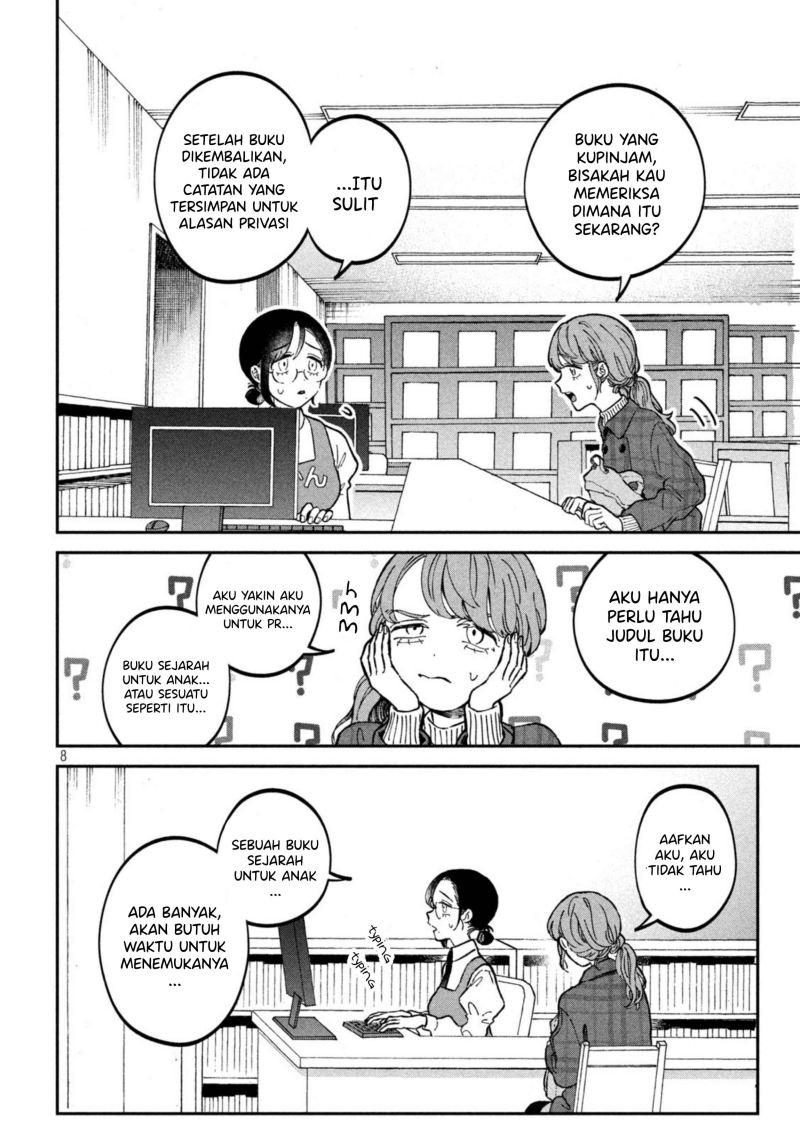 Zeikin de Katta Hon Chapter 15 Bahasa Indonesia