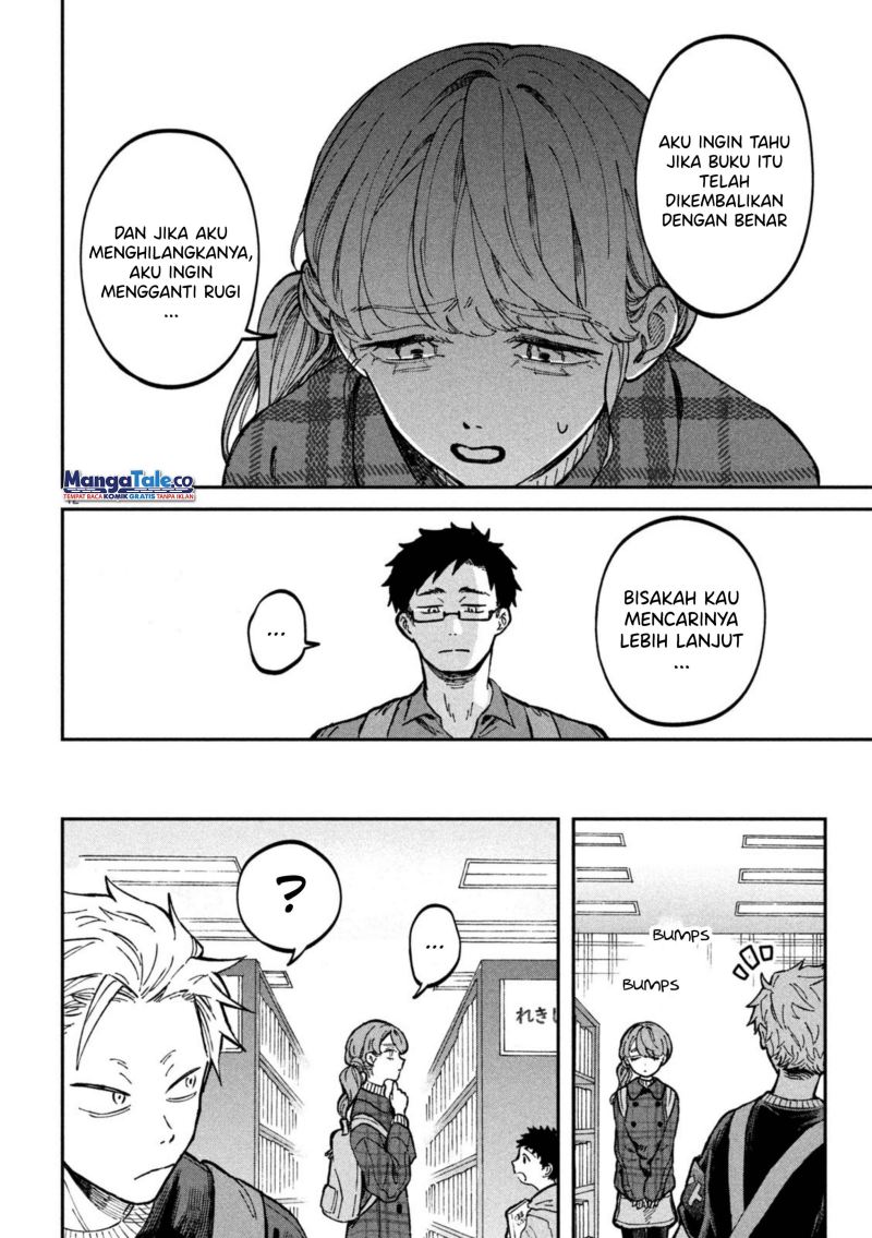 Zeikin de Katta Hon Chapter 15 Bahasa Indonesia