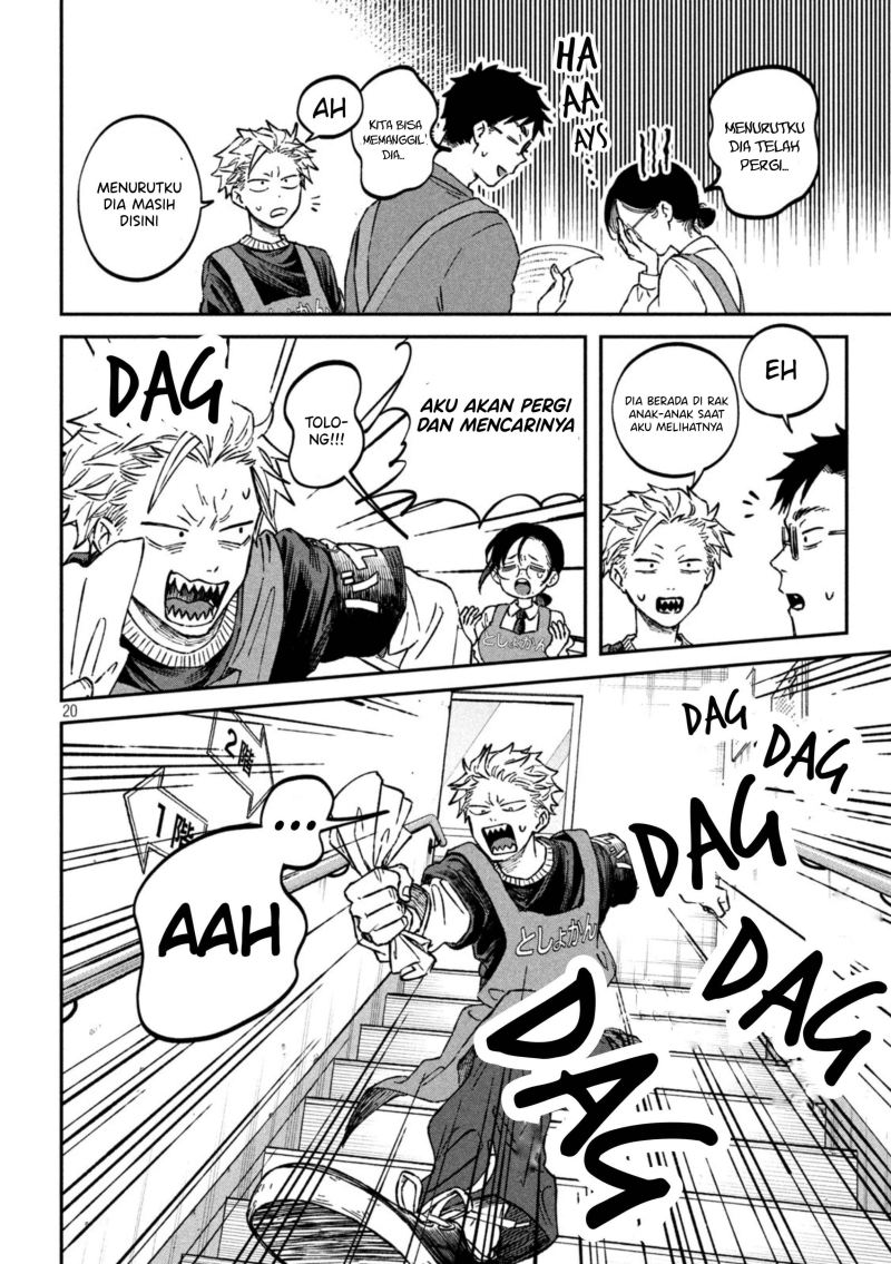 Zeikin de Katta Hon Chapter 15 Bahasa Indonesia