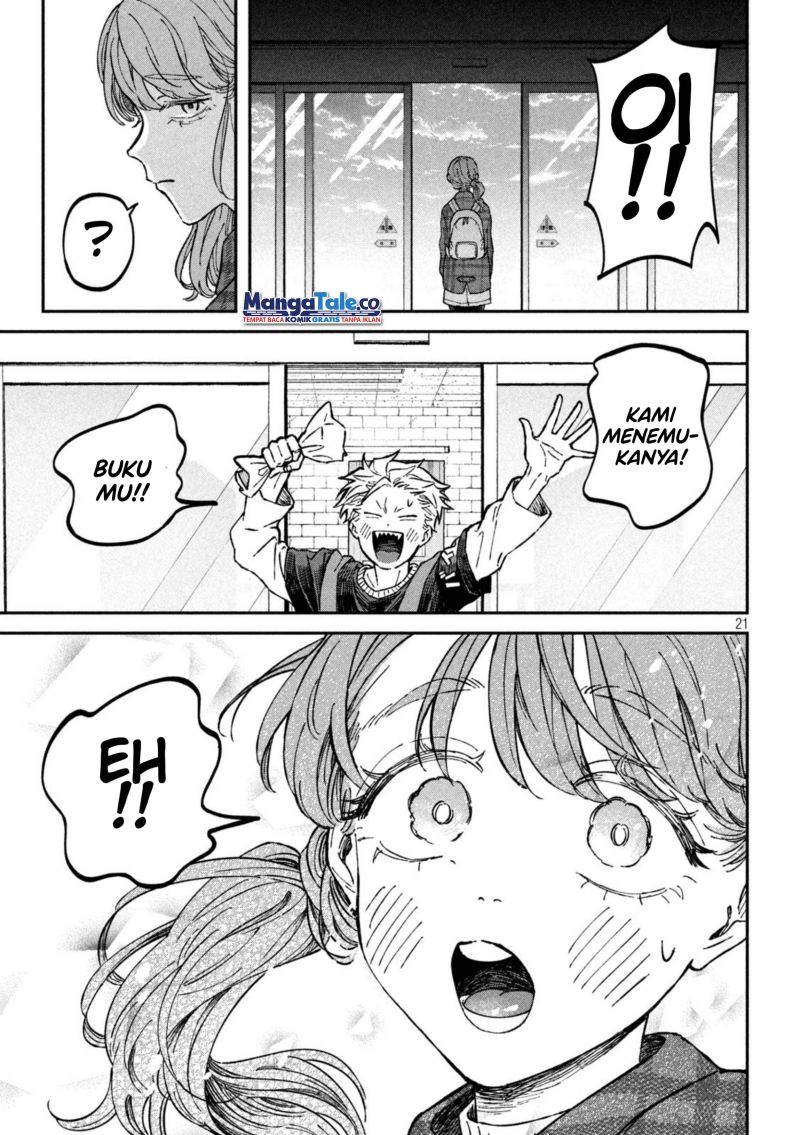 Zeikin de Katta Hon Chapter 15 Bahasa Indonesia