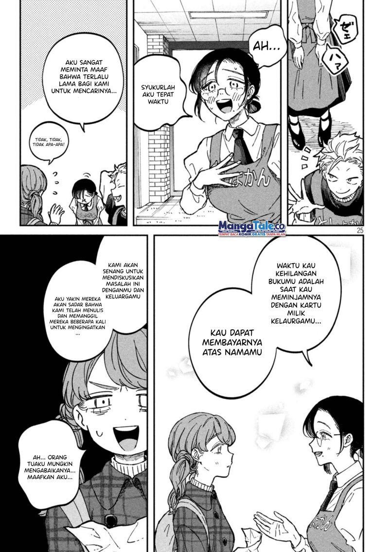 Zeikin de Katta Hon Chapter 15 Bahasa Indonesia