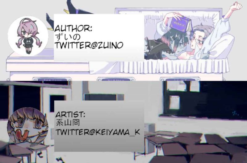 Zeikin de Katta Hon Chapter 15 Bahasa Indonesia