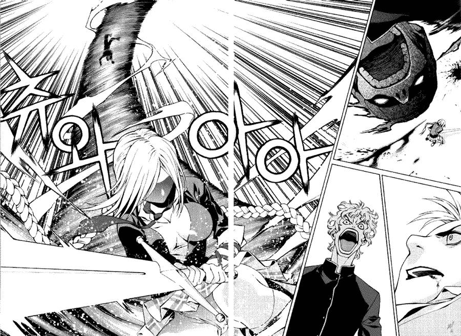 Zen Martial Arts Academy chapter 1