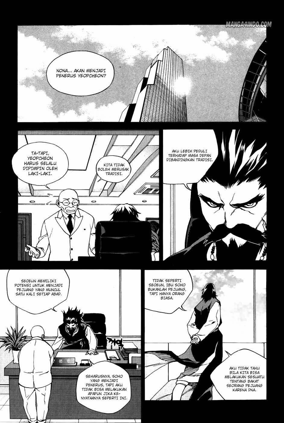 Zen Martial Arts Academy chapter 26