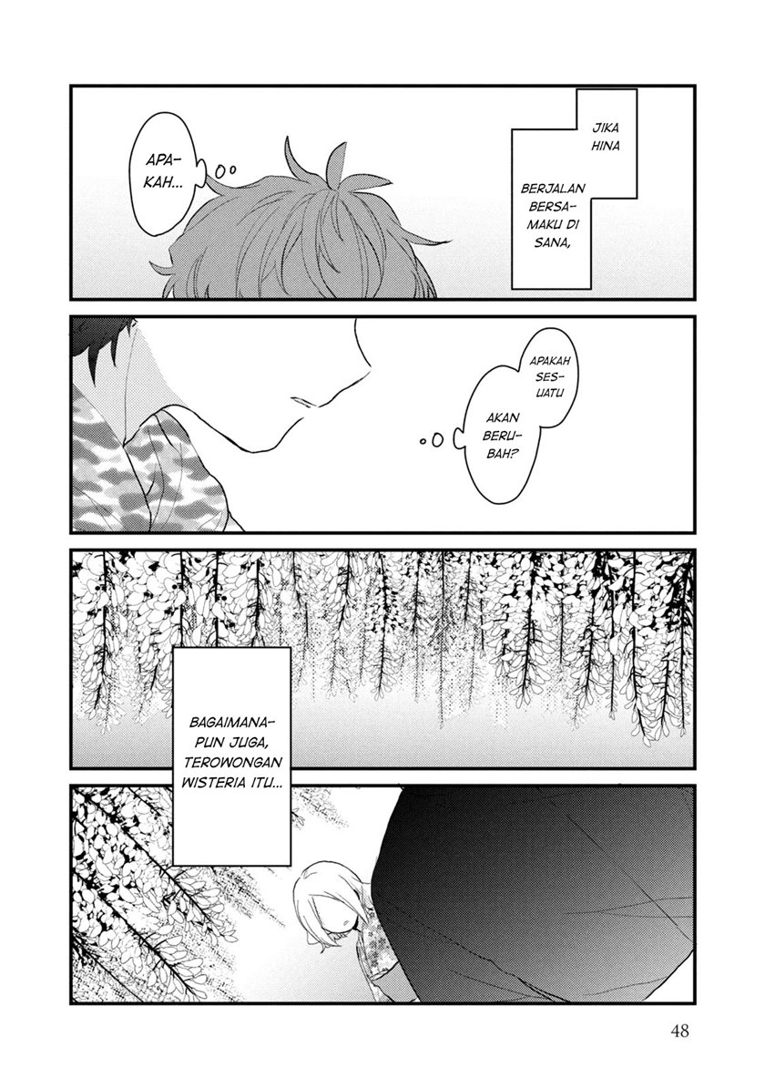 Zense Coupling chapter 42