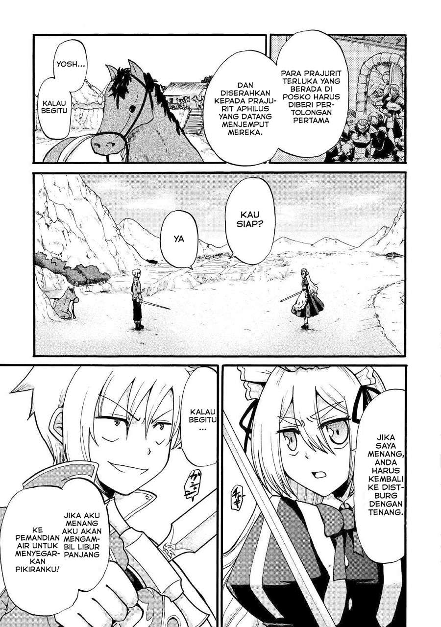 Zensei wa Ken Mikado. Konjou Kuzu Ouji chapter 4