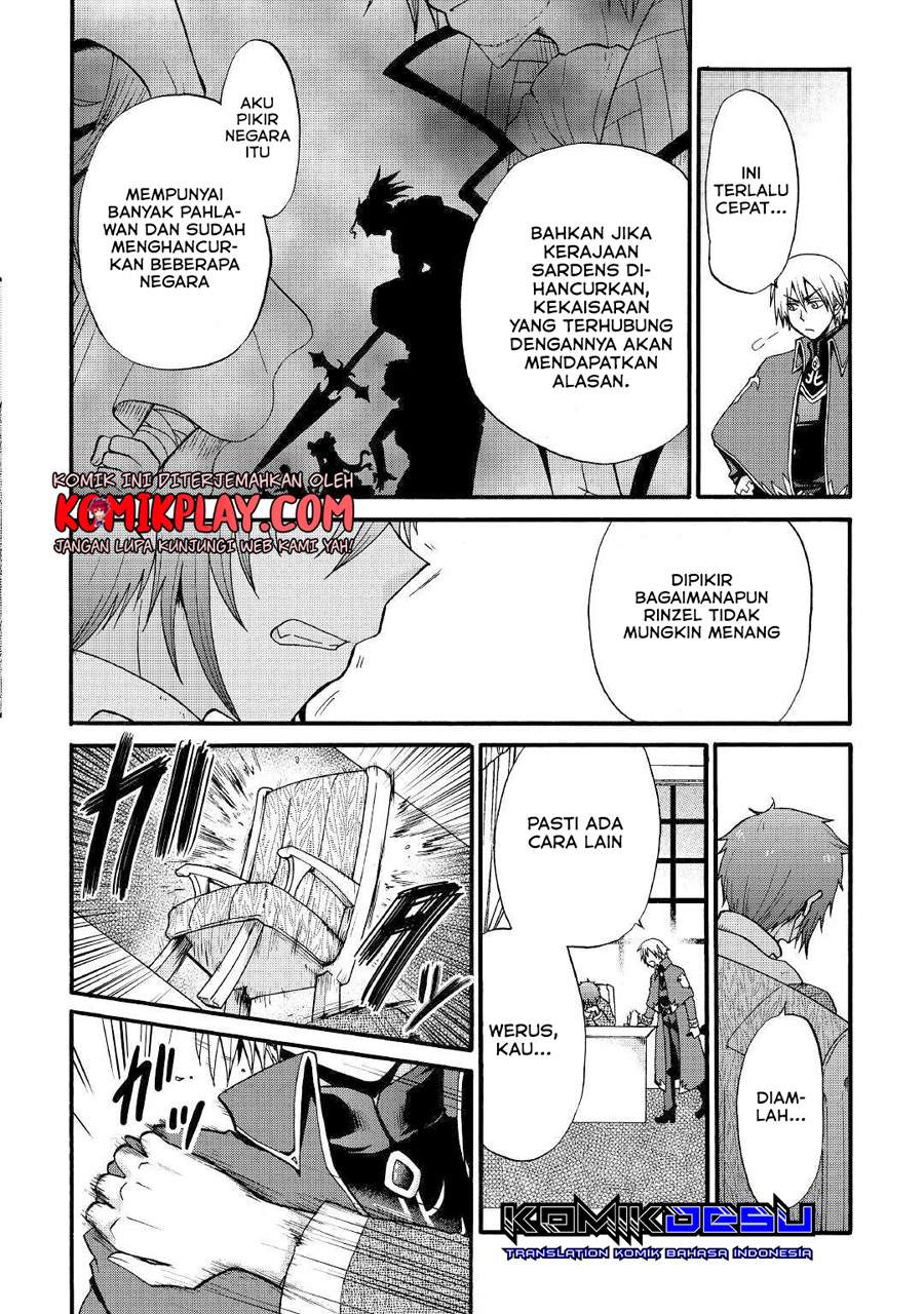 Zensei wa Ken Mikado. Konjou Kuzu Ouji chapter 12