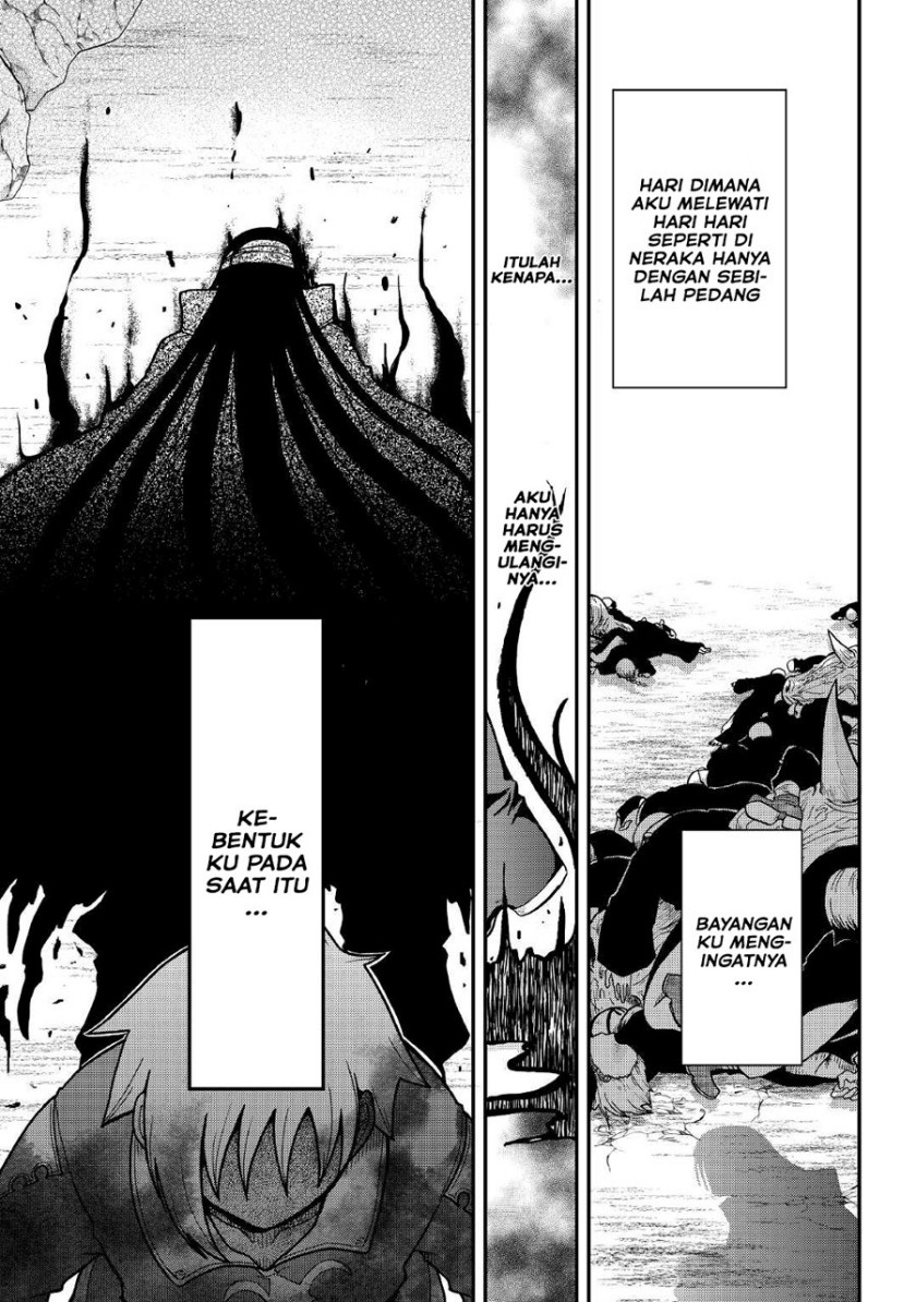 Zensei wa Ken Mikado. Konjou Kuzu Ouji chapter 22