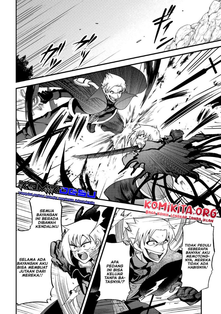 Zensei wa Ken Mikado. Konjou Kuzu Ouji chapter 23