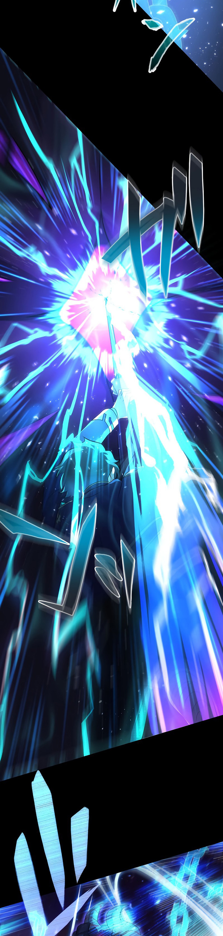 Zero: Beyond the Future with Space-Time Magic chapter 7