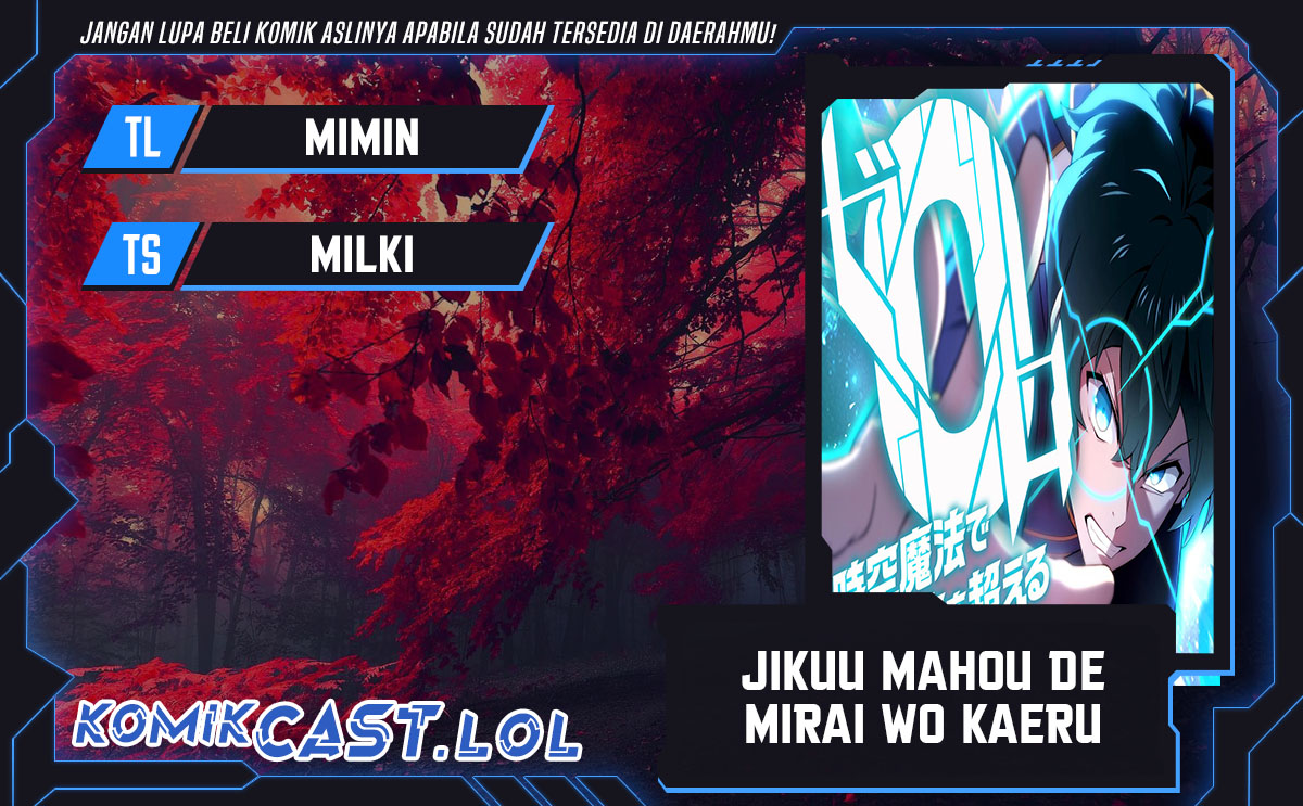 Zero: Beyond the Future with Space-Time Magic chapter 24