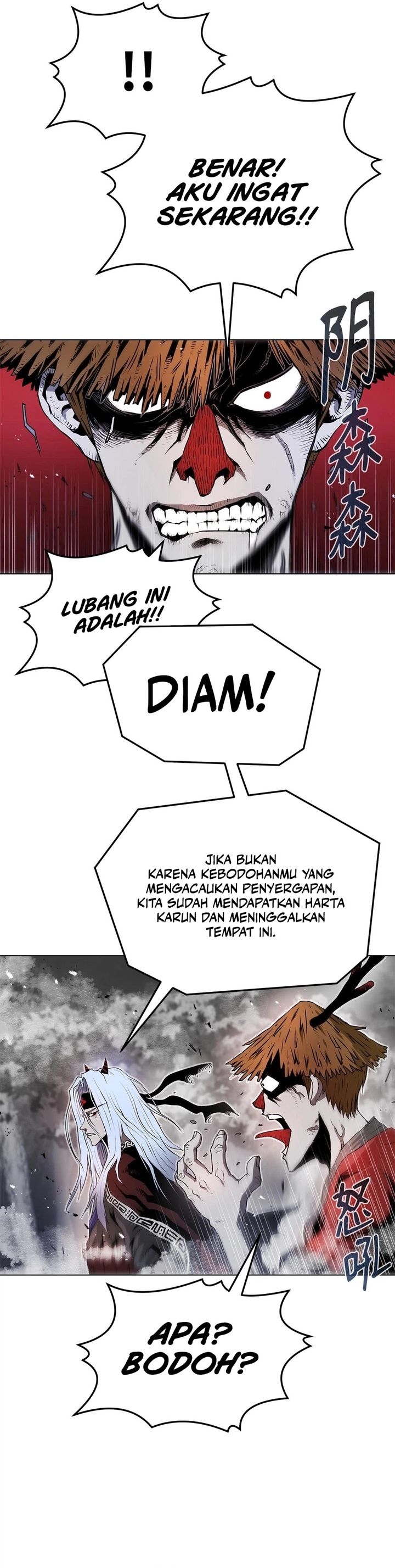 Zero Kill Assassin chapter 3