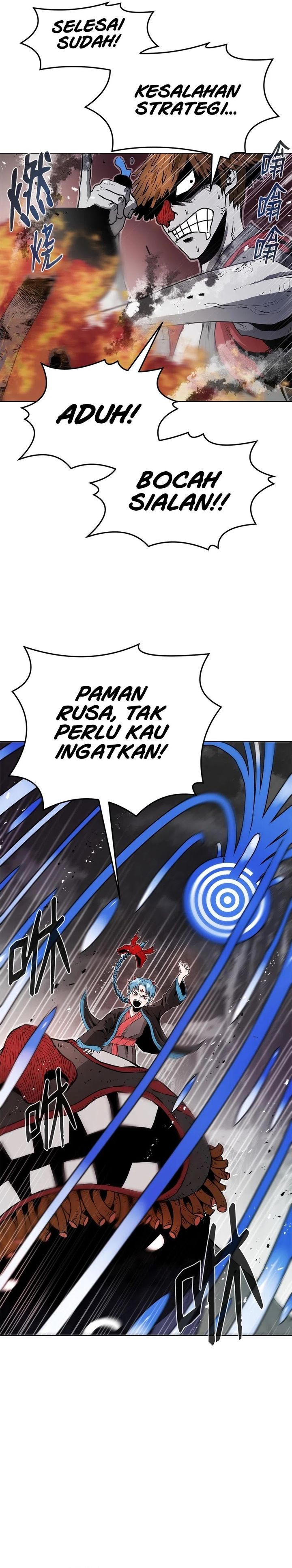 Zero Kill Assassin chapter 3