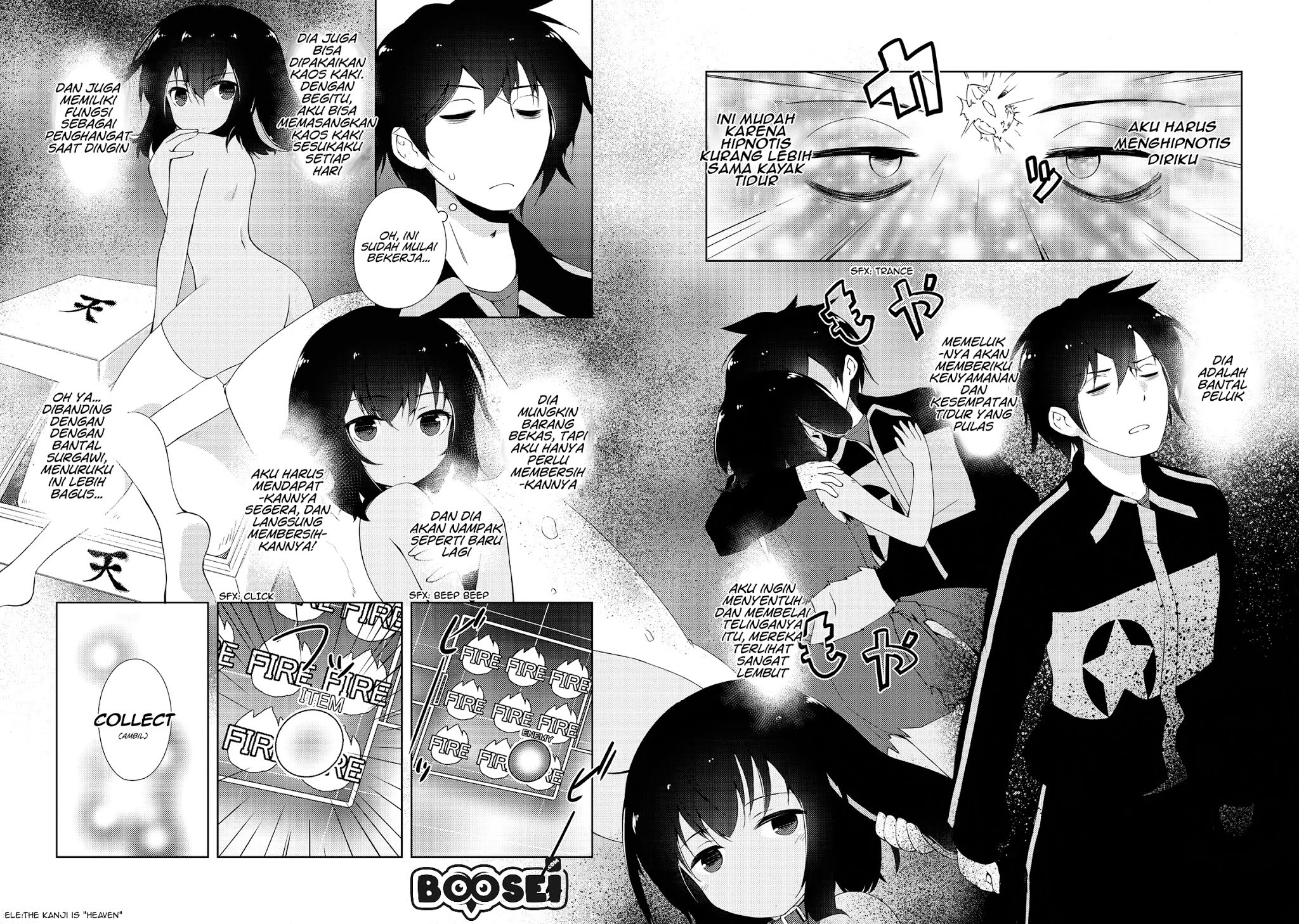Zettai ni Hatarakitakunai Dungeon Master ga Damin wo Musaboru made chapter 3