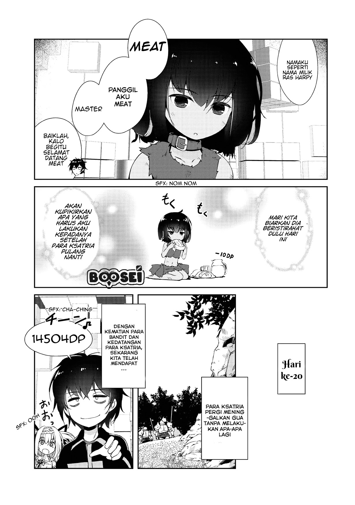 Zettai ni Hatarakitakunai Dungeon Master ga Damin wo Musaboru made chapter 3