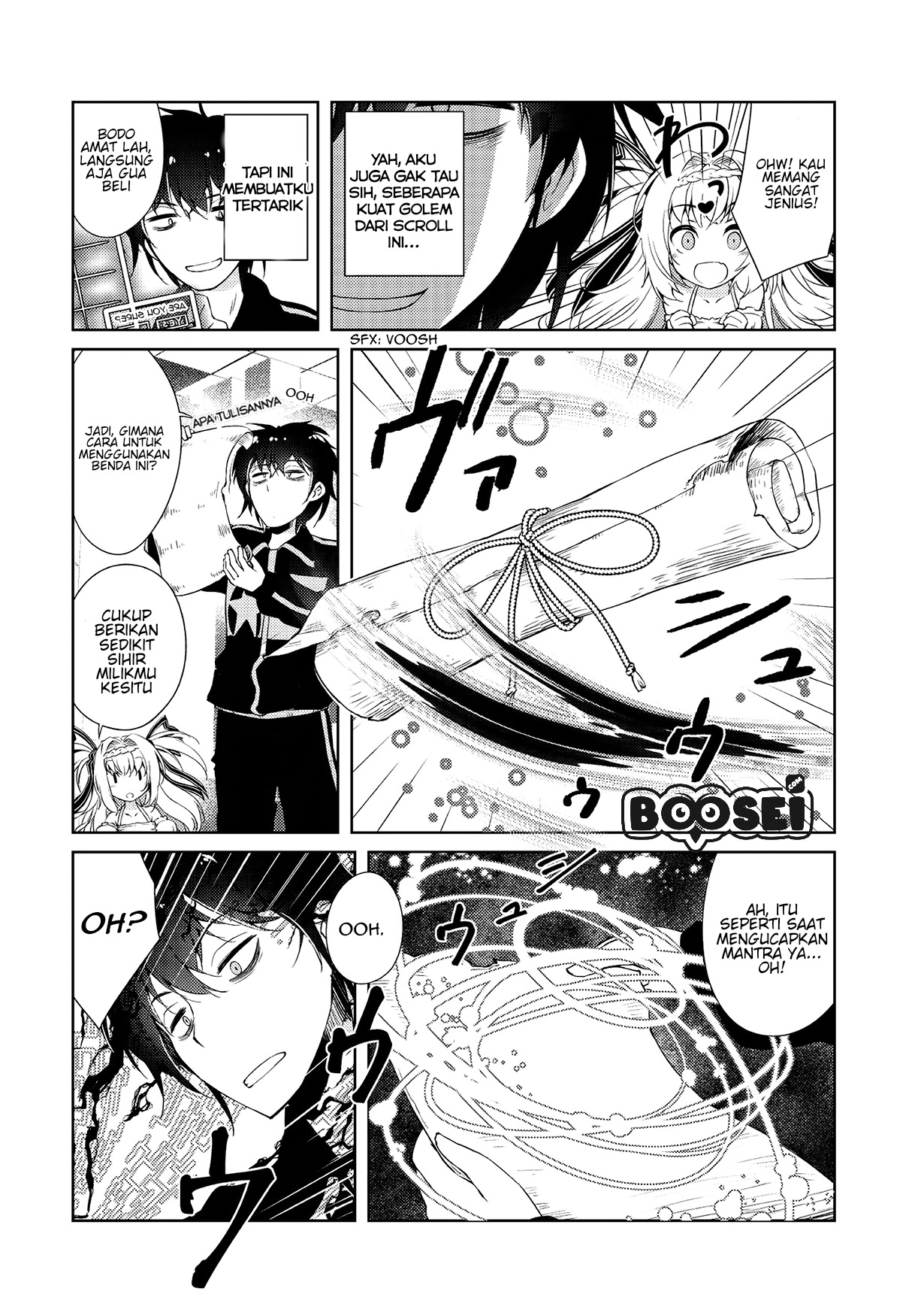 Zettai ni Hatarakitakunai Dungeon Master ga Damin wo Musaboru made chapter 3