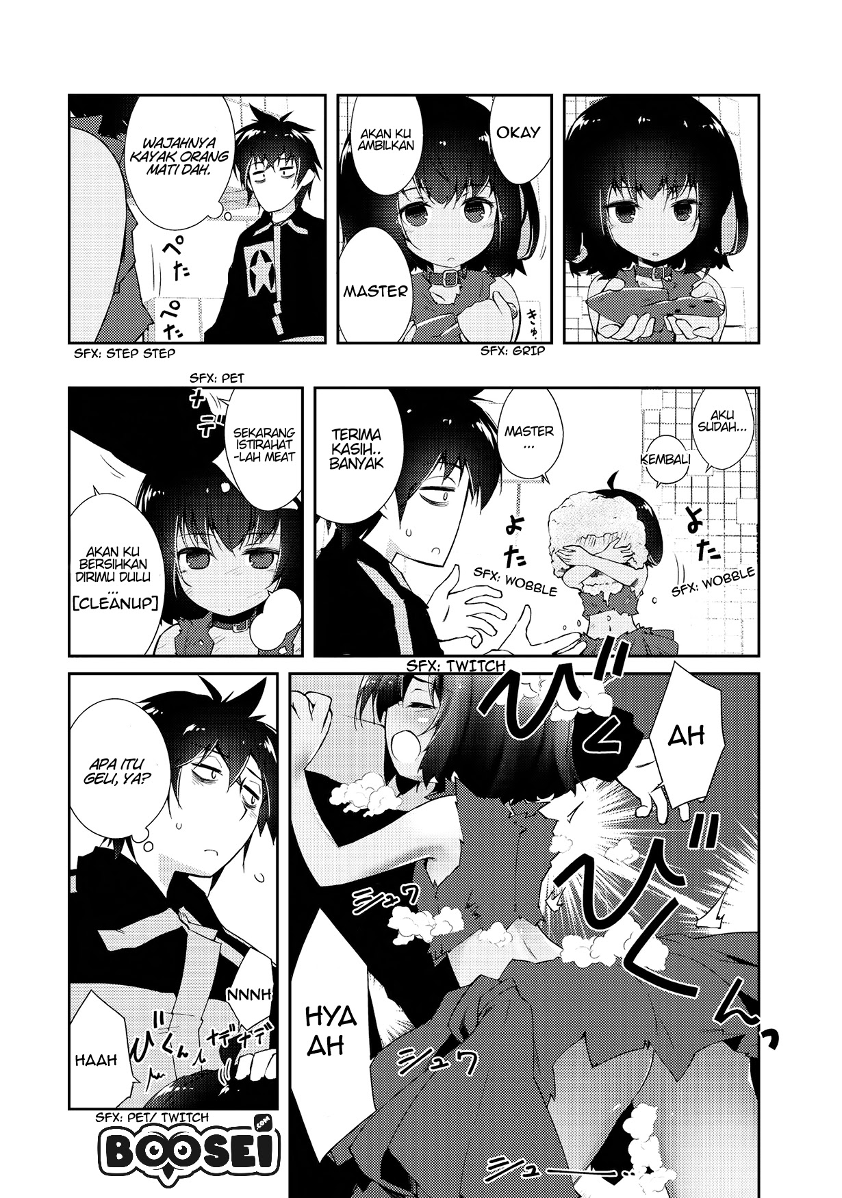 Zettai ni Hatarakitakunai Dungeon Master ga Damin wo Musaboru made chapter 3