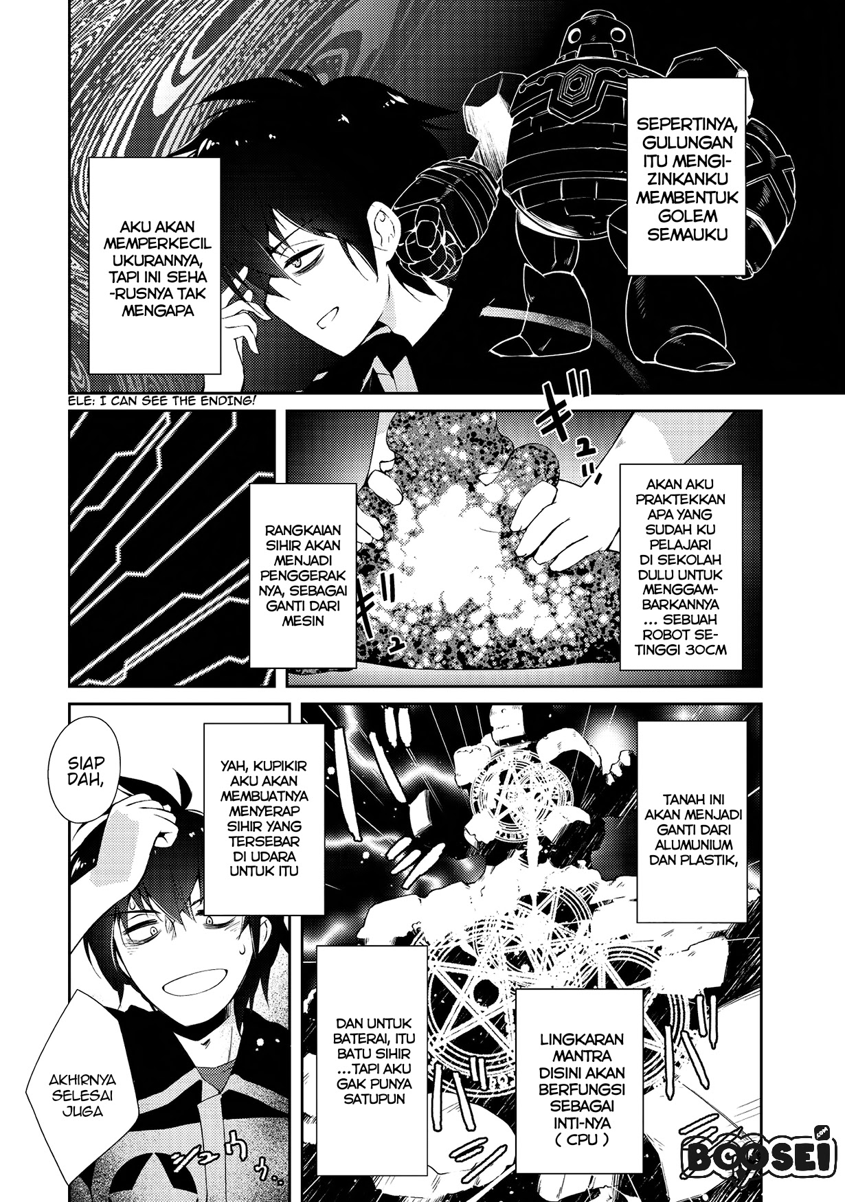 Zettai ni Hatarakitakunai Dungeon Master ga Damin wo Musaboru made chapter 3