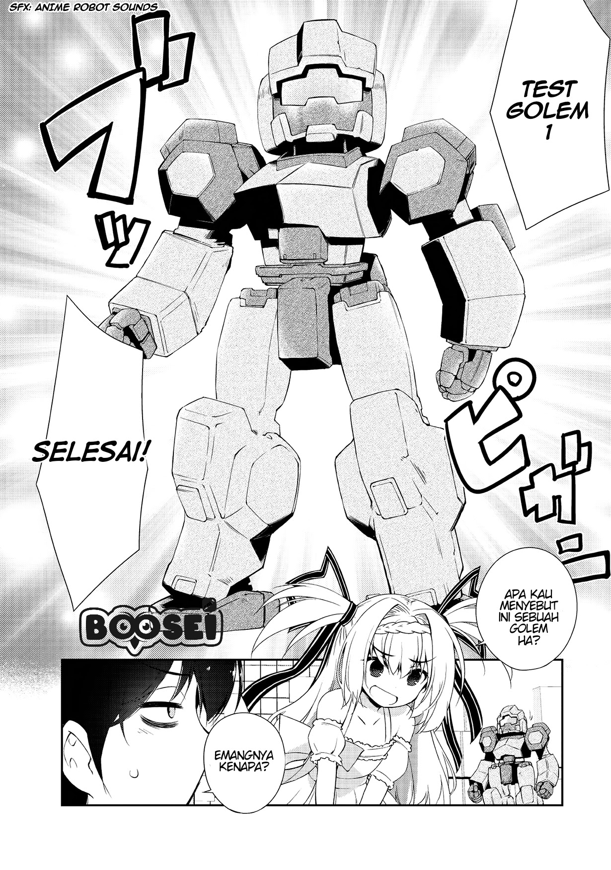 Zettai ni Hatarakitakunai Dungeon Master ga Damin wo Musaboru made chapter 3