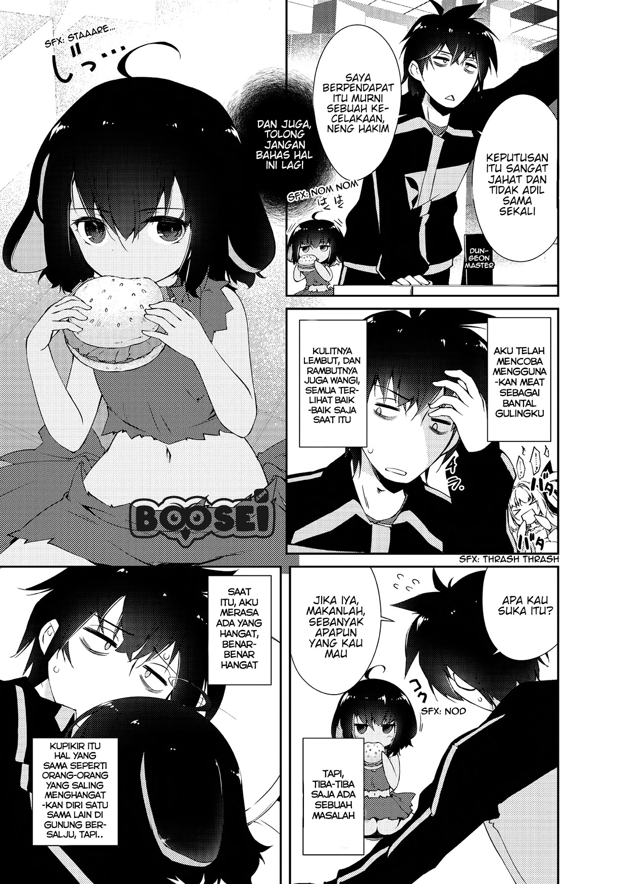 Zettai ni Hatarakitakunai Dungeon Master ga Damin wo Musaboru made chapter 3
