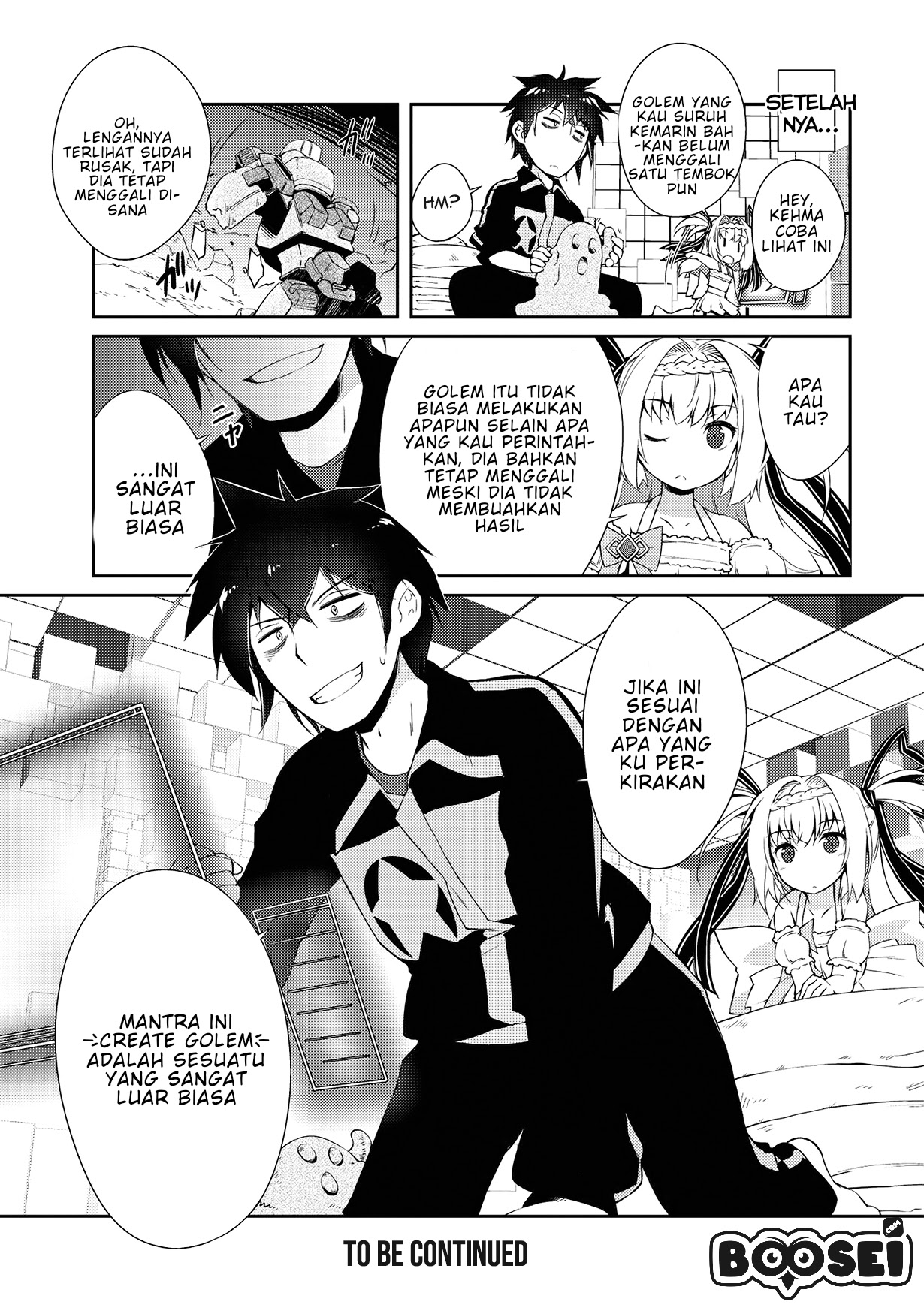 Zettai ni Hatarakitakunai Dungeon Master ga Damin wo Musaboru made chapter 3