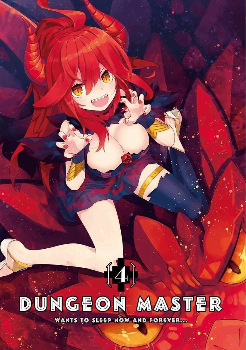 Zettai ni Hatarakitakunai Dungeon Master ga Damin wo Musaboru made chapter 18