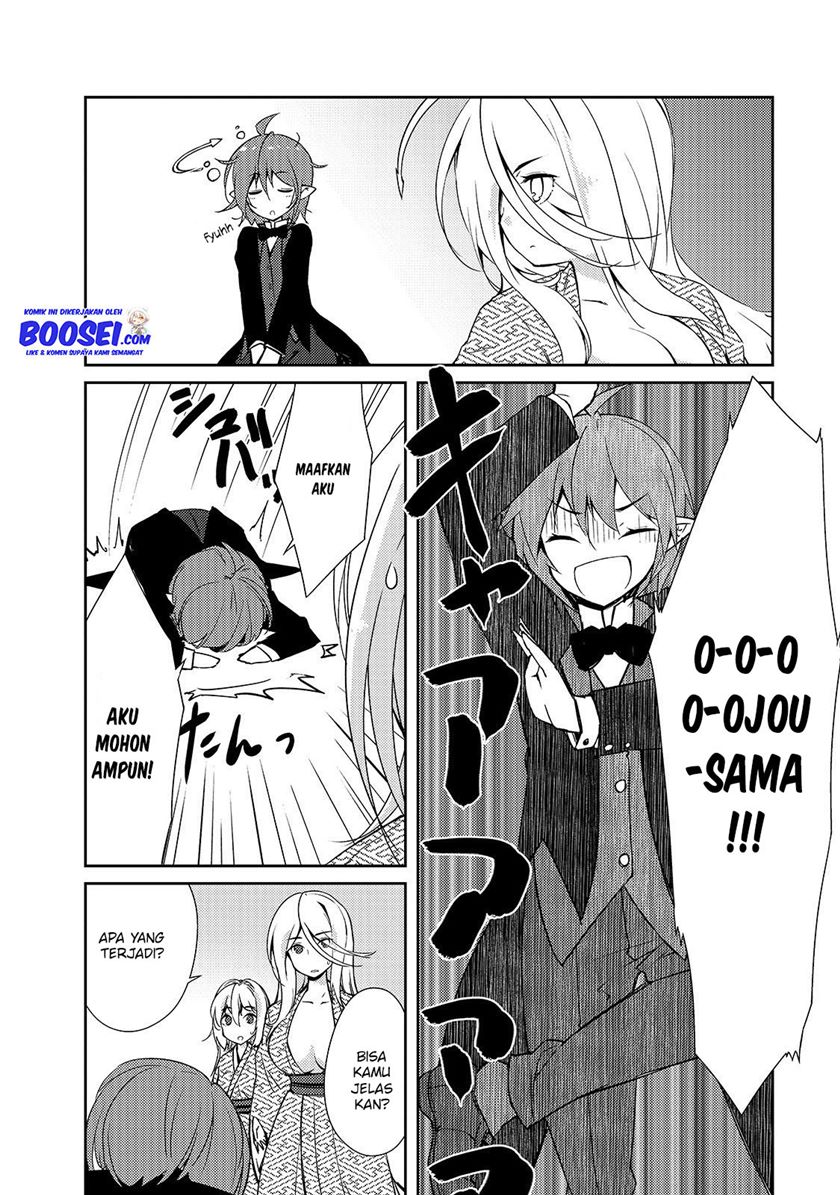 Zettai ni Hatarakitakunai Dungeon Master ga Damin wo Musaboru made chapter 18