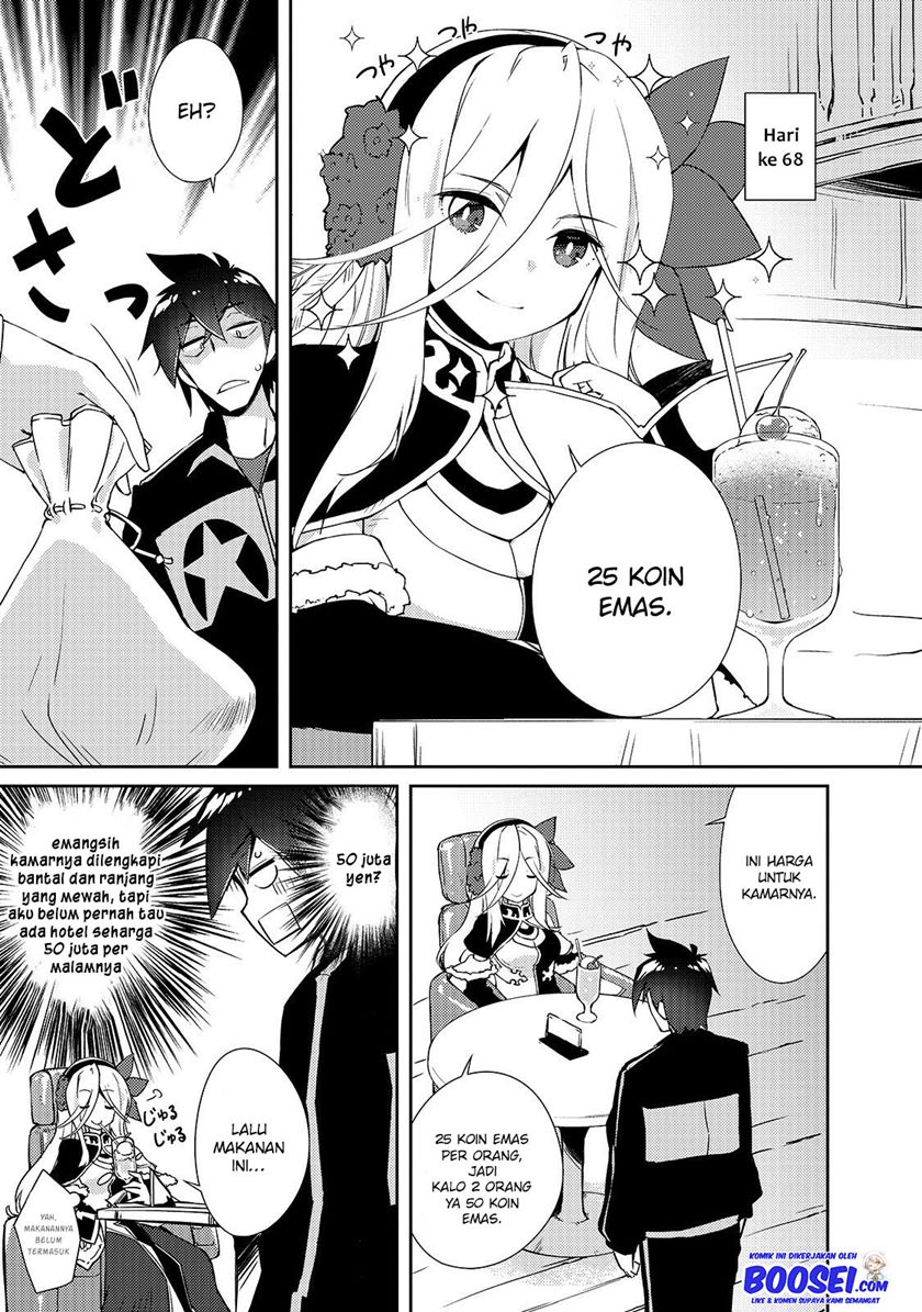 Zettai ni Hatarakitakunai Dungeon Master ga Damin wo Musaboru made chapter 18