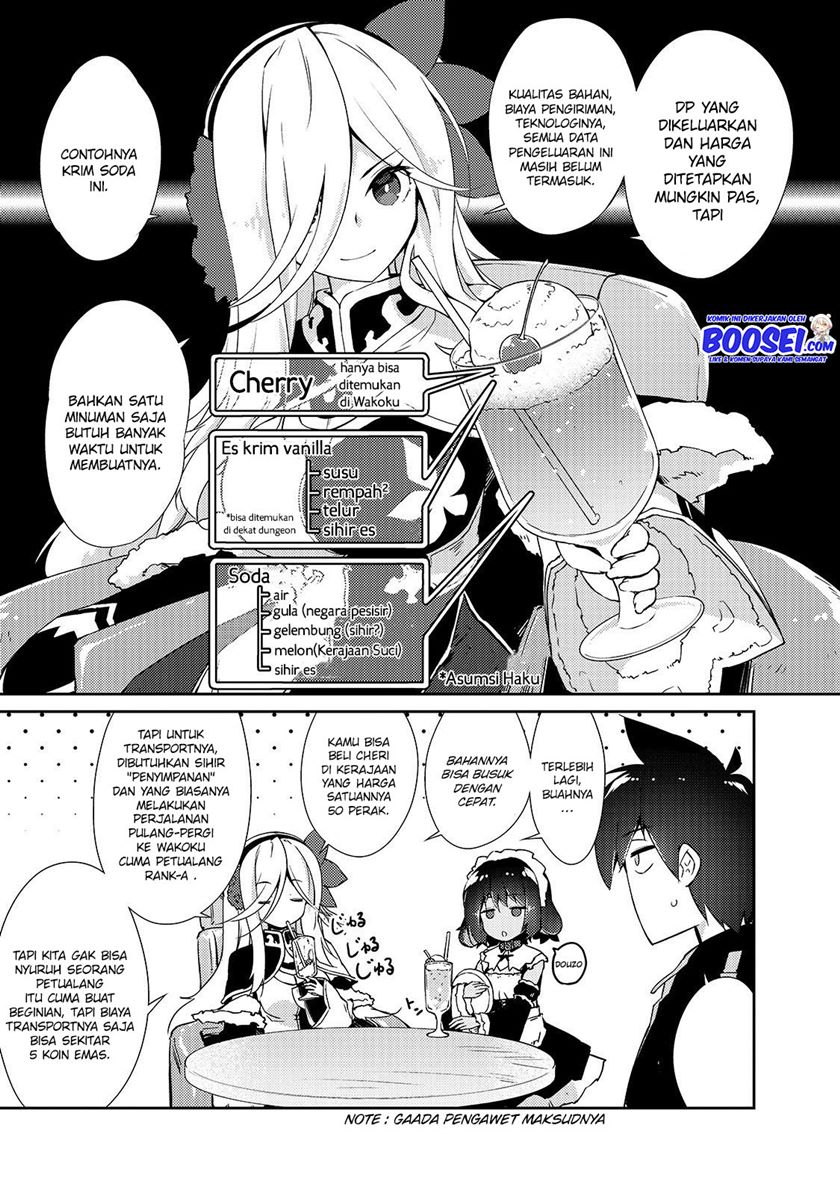 Zettai ni Hatarakitakunai Dungeon Master ga Damin wo Musaboru made chapter 18