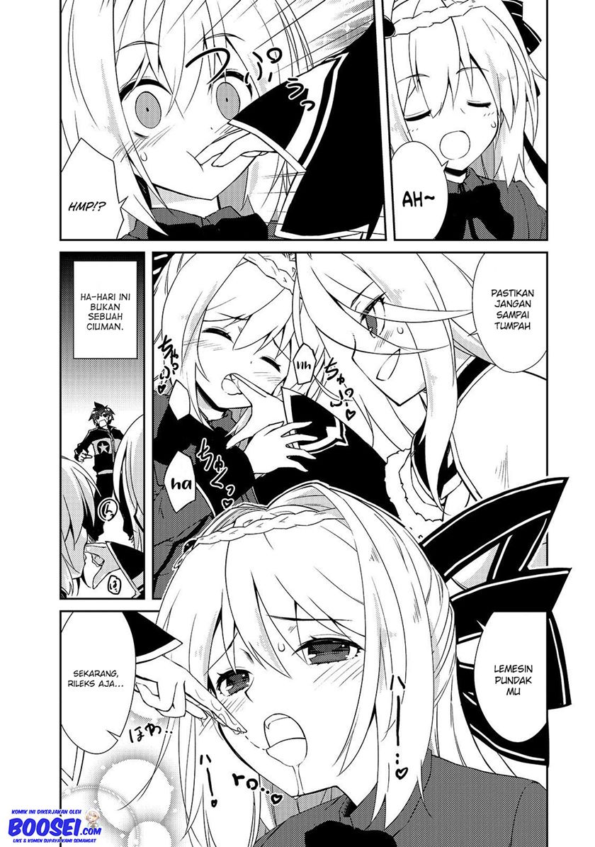 Zettai ni Hatarakitakunai Dungeon Master ga Damin wo Musaboru made chapter 18