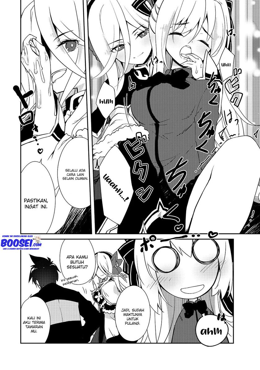 Zettai ni Hatarakitakunai Dungeon Master ga Damin wo Musaboru made chapter 18
