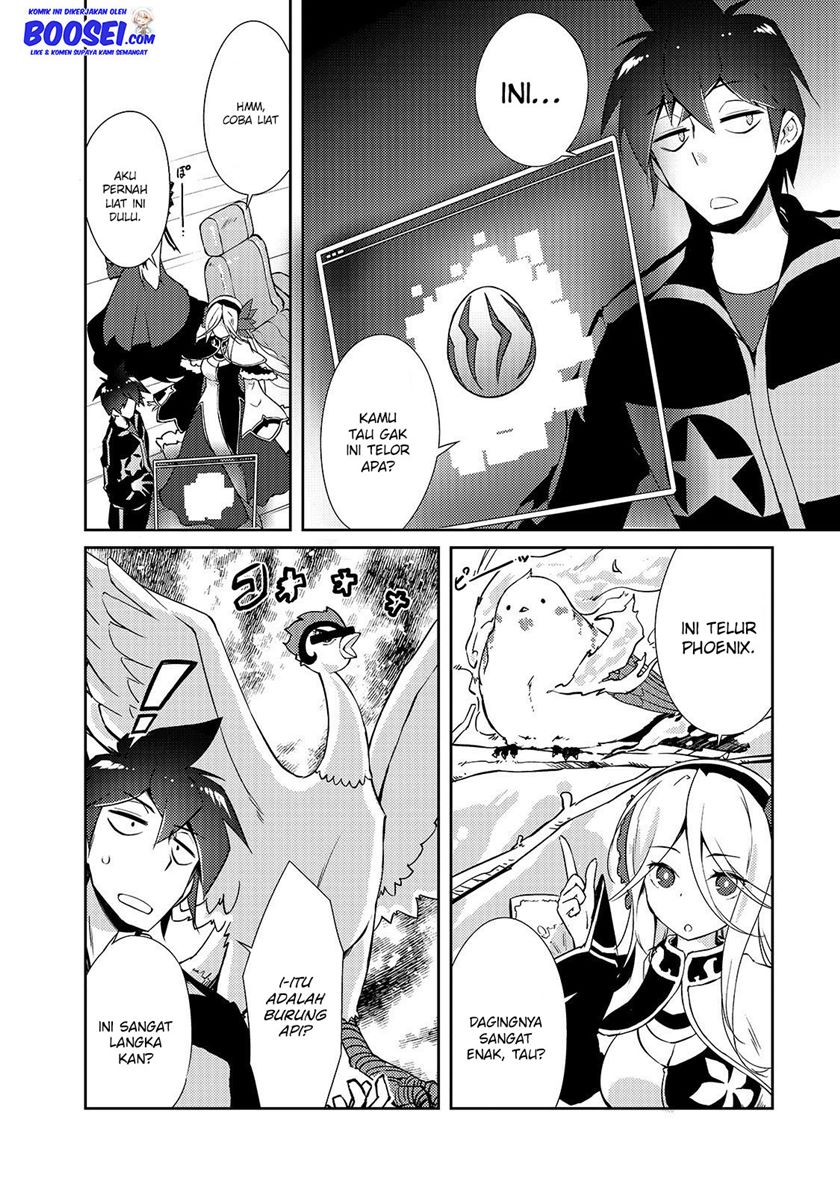 Zettai ni Hatarakitakunai Dungeon Master ga Damin wo Musaboru made chapter 18