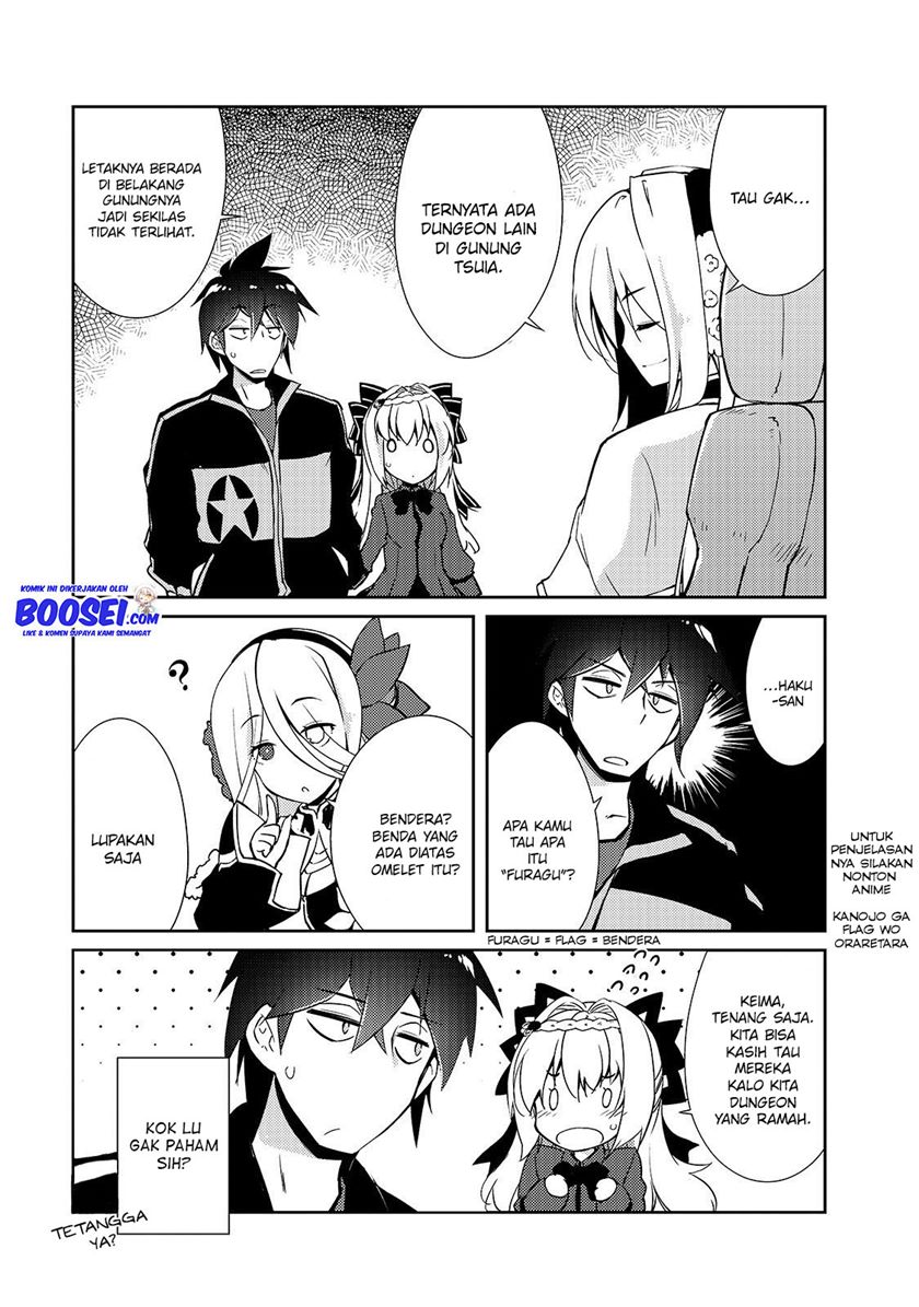 Zettai ni Hatarakitakunai Dungeon Master ga Damin wo Musaboru made chapter 18