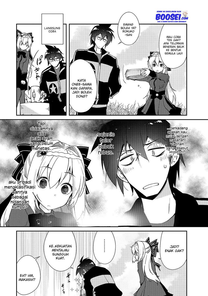Zettai ni Hatarakitakunai Dungeon Master ga Damin wo Musaboru made chapter 18