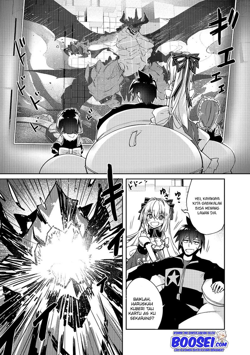Zettai ni Hatarakitakunai Dungeon Master ga Damin wo Musaboru made chapter 21