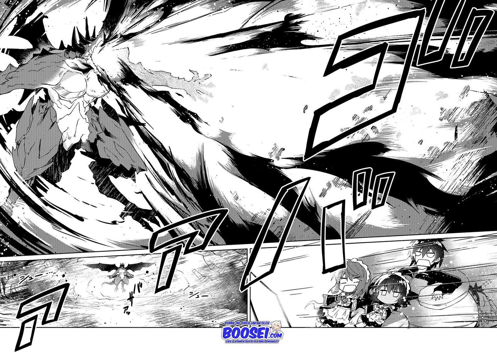 Zettai ni Hatarakitakunai Dungeon Master ga Damin wo Musaboru made chapter 21