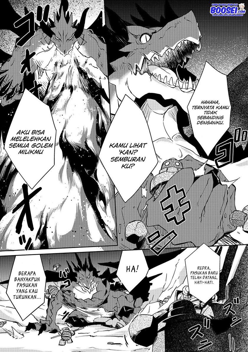 Zettai ni Hatarakitakunai Dungeon Master ga Damin wo Musaboru made chapter 21