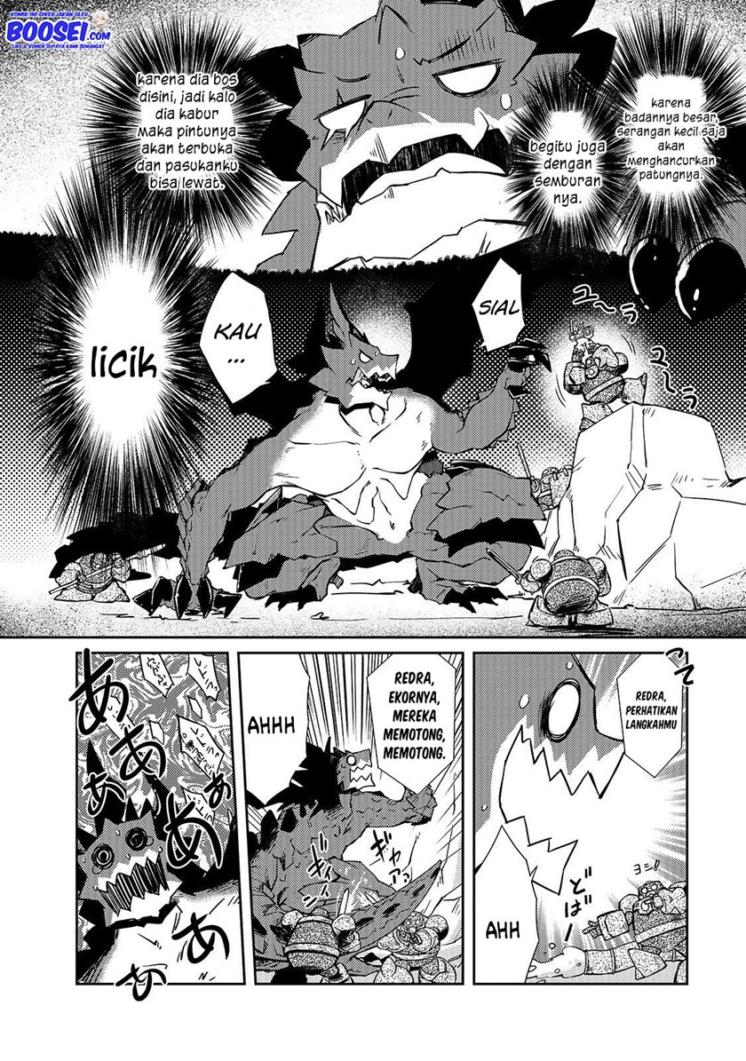 Zettai ni Hatarakitakunai Dungeon Master ga Damin wo Musaboru made chapter 21