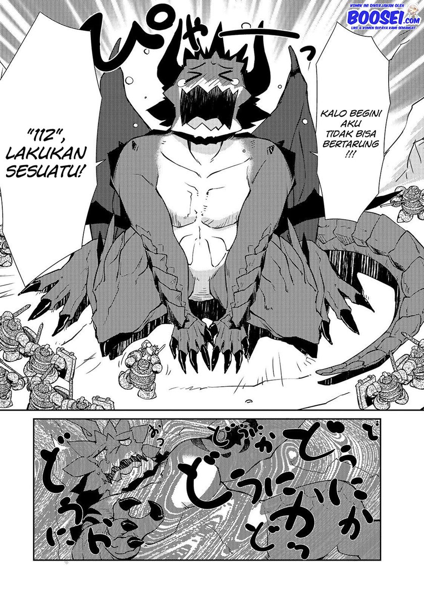 Zettai ni Hatarakitakunai Dungeon Master ga Damin wo Musaboru made chapter 21