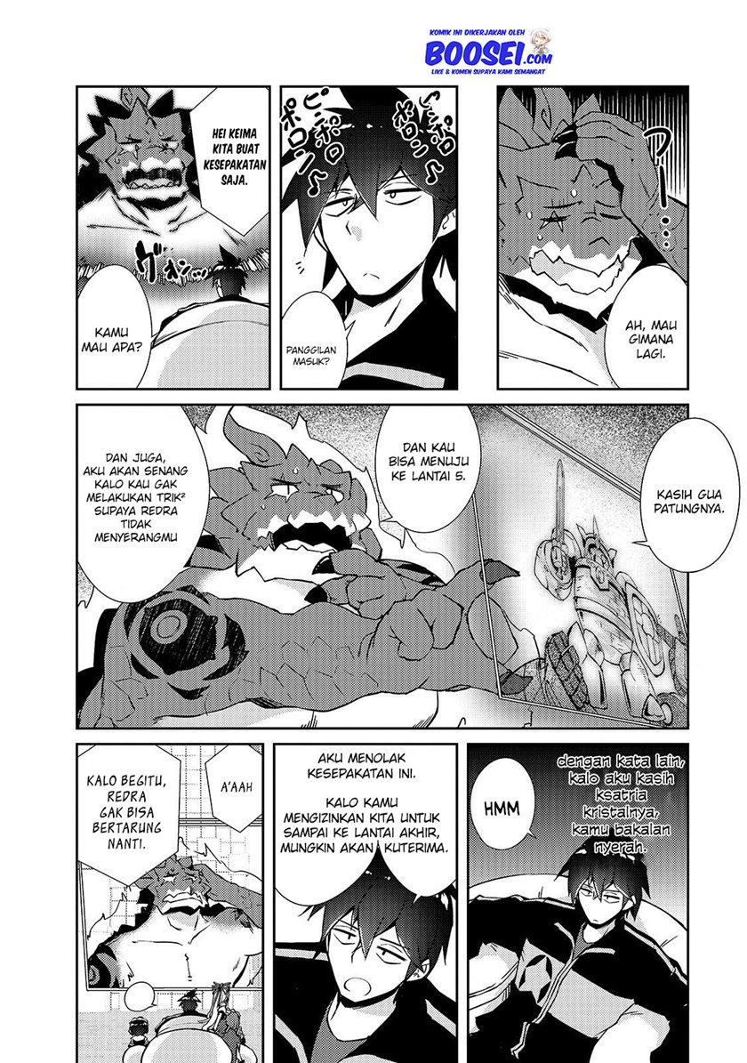 Zettai ni Hatarakitakunai Dungeon Master ga Damin wo Musaboru made chapter 21