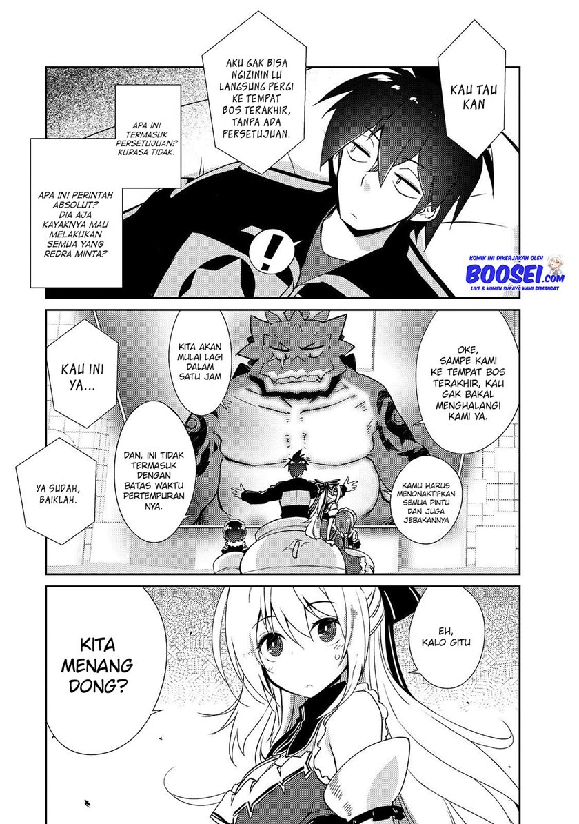 Zettai ni Hatarakitakunai Dungeon Master ga Damin wo Musaboru made chapter 21