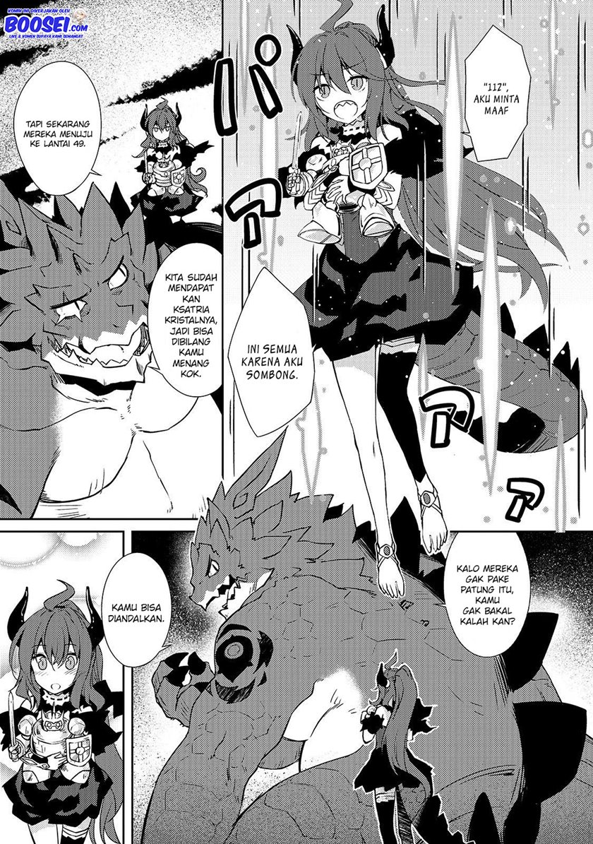 Zettai ni Hatarakitakunai Dungeon Master ga Damin wo Musaboru made chapter 21