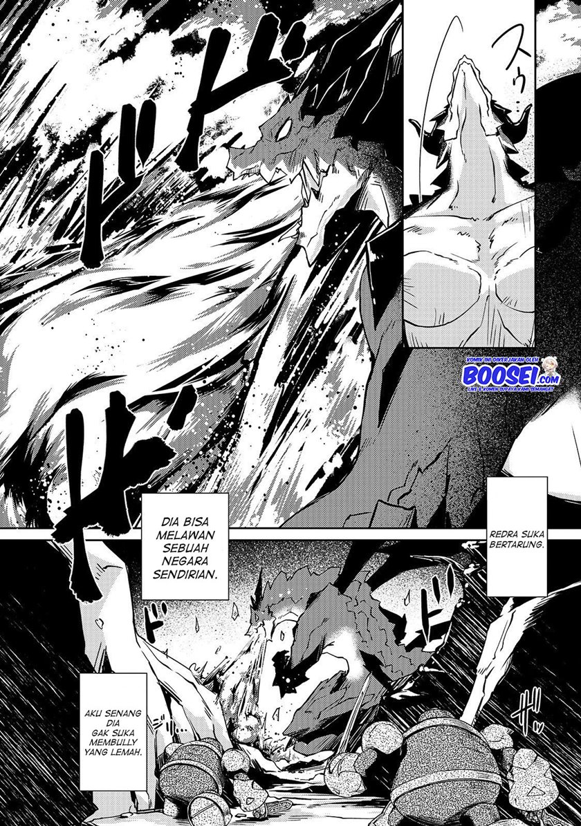 Zettai ni Hatarakitakunai Dungeon Master ga Damin wo Musaboru made chapter 21