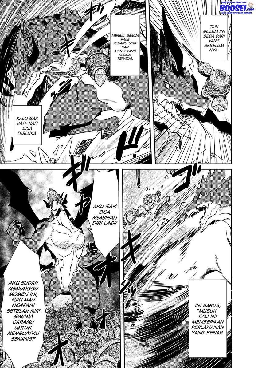 Zettai ni Hatarakitakunai Dungeon Master ga Damin wo Musaboru made chapter 21