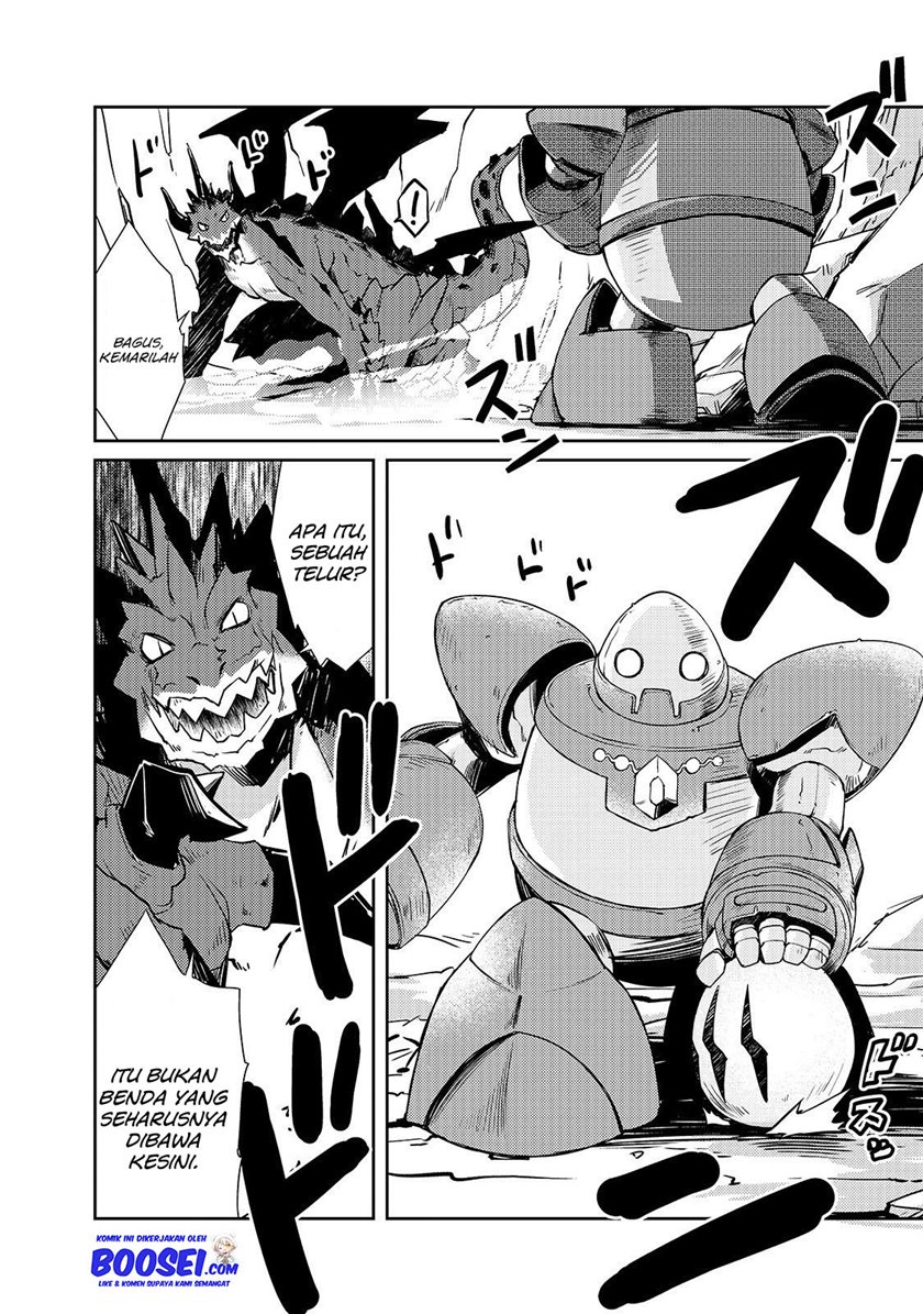 Zettai ni Hatarakitakunai Dungeon Master ga Damin wo Musaboru made chapter 21